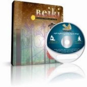 Healing Therapy Music Reiki 300x300 - اریکا موسیقی درمانی ریکی